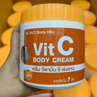 ครีมวิตามินซี Vit c body Curran ขนาด 500 ml.