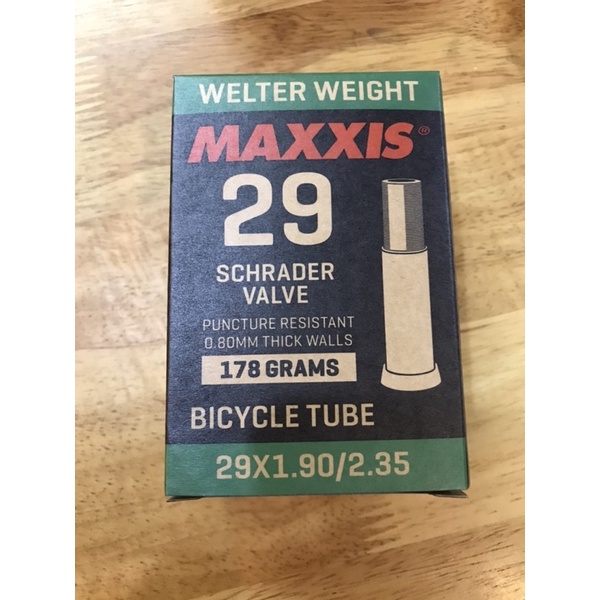 ยางใน จักรยาน MAXXIS ล้อ 29 นิ้ว