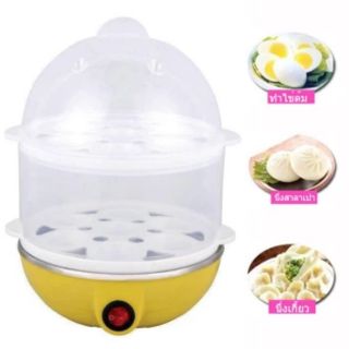 Egg เครื่องต้มไข่ หม้อนึ่งอเนกประสงค์ 2 ชั้น Egg Steamer (สีเหลือง)  