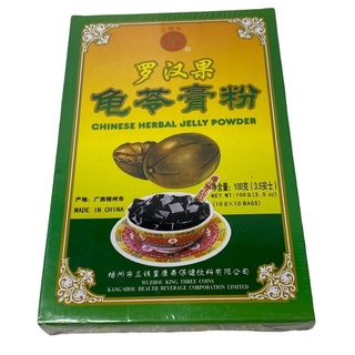 ผงเฉาก๊วย,เยลลี่ผสมหล่อฮังก๊วย Grass Jelly Powder, Jelly Mix Luo Hang Guo 100g 1 กล่อง/จำนวน 10 ซอง ราคาพิเศษ พร้อมส่ง