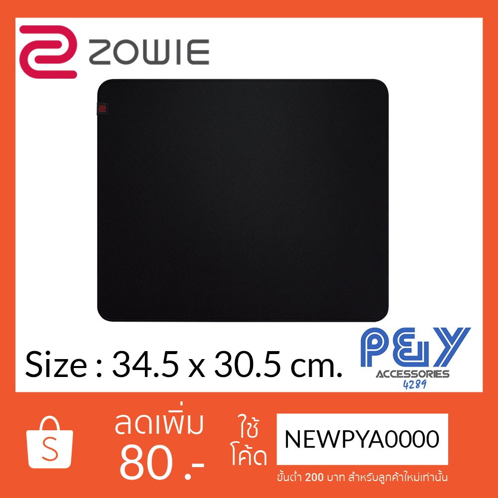 ZOWIE P TF-X Mouse Pad for e-Sports