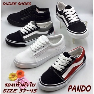 รองเท้าผ้าใบ (SIZE 37-45) PANDO รองเท้าผ้าใบสุดเท่