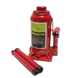 แม่แรง กระปุก 20 ตัน Hydraulic Jack 20 Ton SOLID