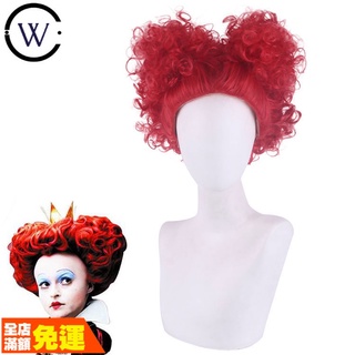 สีดำผูก Anime Cabin คอส Wigs อะนิเมะคอสเพลย์ฮาโลวีนวิกผมแต่งหน้าพรหมวิกผมปาร์ตี้