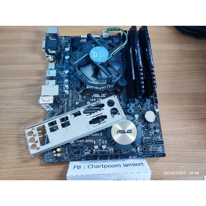 (สินค้ามือสอง) ชุดเซตอัพเกรด i5-4690 ตัวแรงสุด พร้อม MB 1150  H97M-E สุดเทพ + DDR3 8GB(4×2)