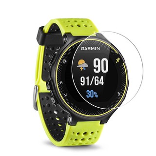 ฟิล์มกระจกนิรภัย สำหรับนาฬิกา Garmin Forerunner 225 / 235