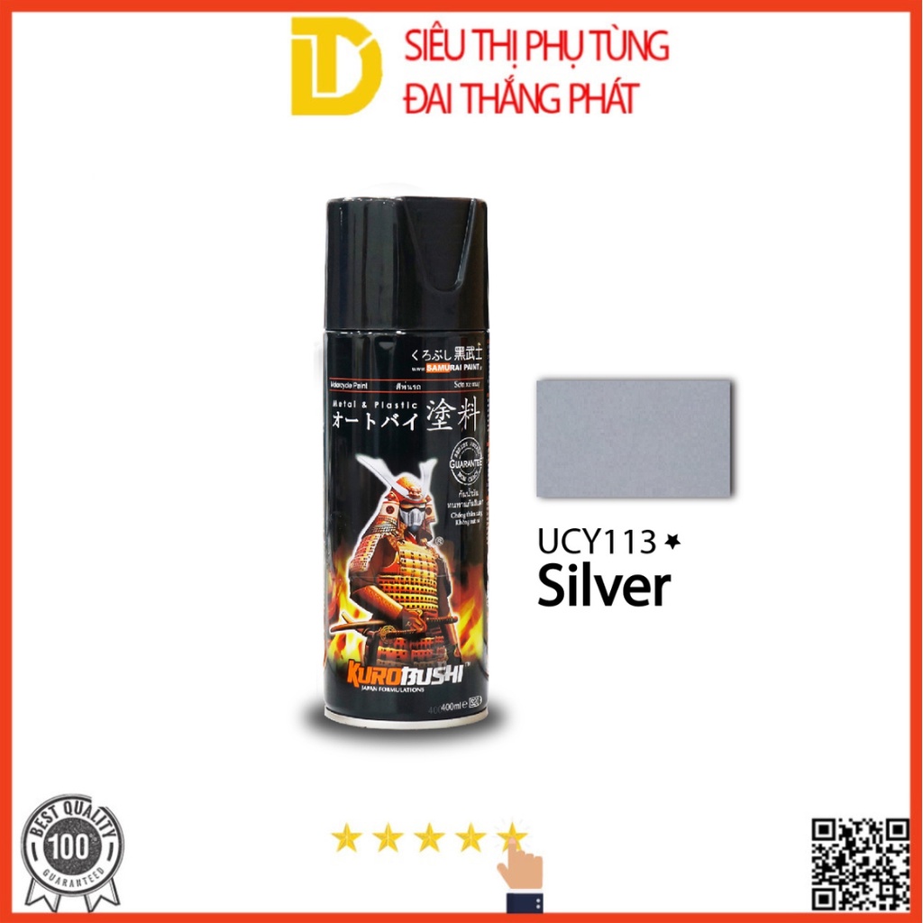 สีซามูไร สีสเปรย์รถจักรยานยนต์ UCY113* PRIMER (SILVER)