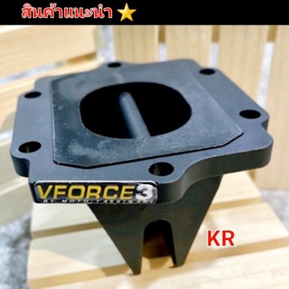 หรีดวาวล์ VFORCE V.3 (หรีด วีฟอส 3) for KR SER VICTOR ZX150 งาน 20A Krz KX250