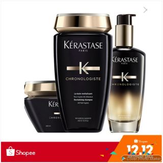 Kerastase  CHRONOLOGISTE สีดำ