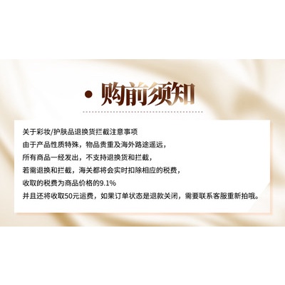 ภาษีส่งตรง lancome / lancome / lancome / lancome กุหลาบบริสุทธิ์