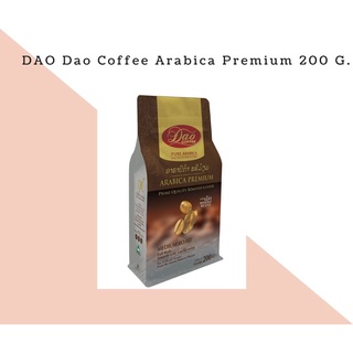 ดาวคอฟฟี่ กาแฟนำเข้าจากประเทศลาว Dao Coffee Arabica Premium 200 G