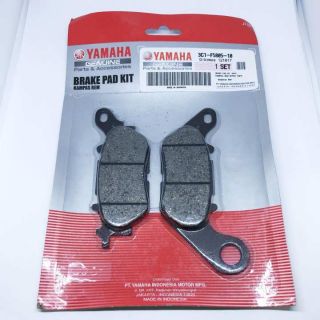 ผ้าเบรคหน้าแท้ ศูนย์ไทย Yamaha R15 , Nmax ,M-Slaz