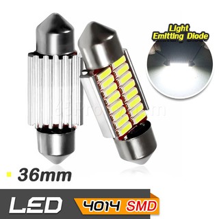 65Infinite (แพ๊คคู่ C5W 4014 16SMD 36mm) LED C5W 4014 16SMD 36mm ไฟส่องป้ายทะเบียน Super Bright ความสว่างสูง สี ขาว