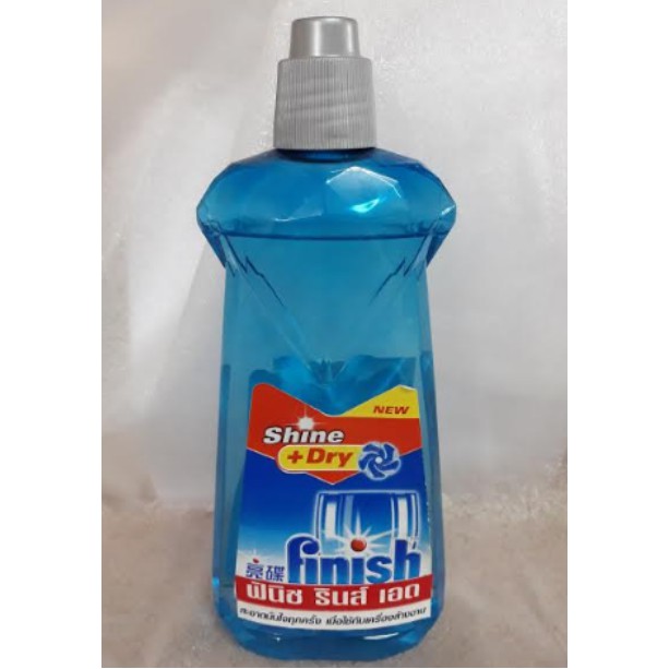 FINISH(ฟินิช) รินส์ เอด น้ำยาแวววาวสำหรับเครื่องล้างจานขาย490บาท-890บาทขนาด 500มล.