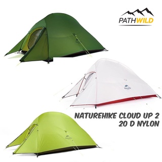 เต็นท์น้ำหนักเบา NATUREHIKE TENT CLOUD UP 2 20D WITH MAT สำหรับ 2 คน กางง่าย น้ำหนักเบา กันน้ำ กันฝนได้ดี