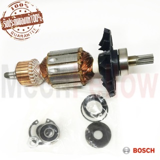 ทุ่นสว่านกระแทก BOSCH GSH 388X