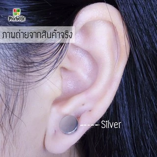 จิวดัมเบล ต่างหูสแตนเลส 316L สำหรับผิวแพ้ง่าย เครื่องประดับแฟชั่น สำหรับผู้ชายและผู้หญิง [รหัส A]