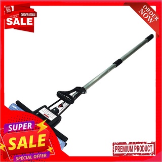 บีแมน ไม้ม็อบฟองน้ำ ขนาด 10.5 นิ้ว Beman Sponge Mop 10.5"
