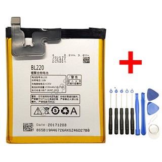 แบตเตอรี่ BL220 สำหรับ Lenovo S850 , S850T รับประกัน 3 เดือน