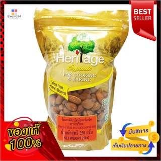 เฮอริเทจ อัลมอนด์ดิบทั้งเมล็ด ออร์แกนิค 250 กรัมHeritage Raw Whole Almonds Organic 250 g.