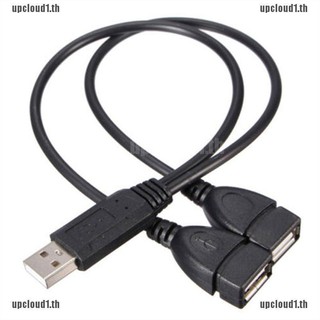 (up) อะแดปเตอร์แยกสายเคเบิ้ล Usb 2.0 a male to 2 dual female jack y splitter hub