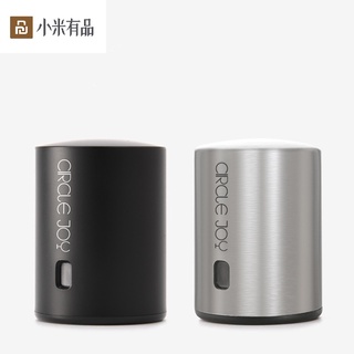 Xiaomi Youpin วงกลม Joy Smart จุกขวดไวน์แดงสแตนเลสสตีลสุญญากาศหน่วยความจำไวน์ไวน์ Corks ปลั๊กขนาดเล็ก Wine Stopper