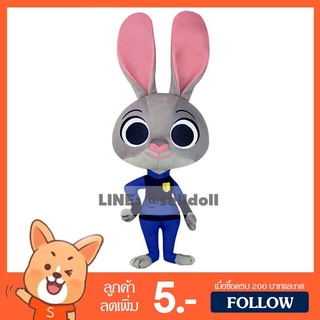 ตุ๊กตา จูดี้  ฮอปส์ ซูโทเปีย ลิขสิทธิ์แท้ / ตุ๊กตา Judy Hopps Zootopia Disney ขนาด 16 นิ้ว