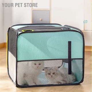 Your Pet Store กรงเป่าผม ระบายอากาศ พับได้ ความจุขนาดใหญ่ สําหรับสัตว์เลี้ยง สุนัข แมว