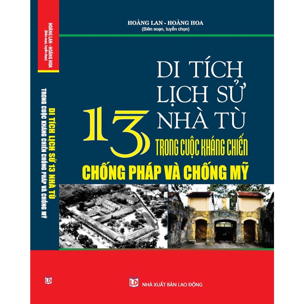หนังสือ - FIND HISTORY OF HISTORY OF HISTORY OF THE 13 PERSONS IN THE RESISTANCE OF ANTI-FRENCH AND BEAUTY