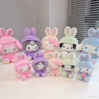 Yyds ตุ๊กตายัดไส้ ธีมวันอีสเตอร์ Sanrio Bunny KT Melody Cinnamoroll Kuromi Pochacco ของเล่นสําหรับเด็ก