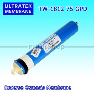 ไส้กรองน้ำ เมมเบรน 75 GPD ULTRATEK RO Membrane ULTRATEK TW-1812-75 GPD