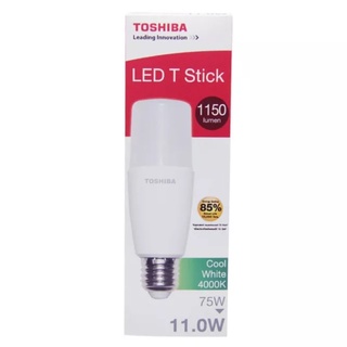 Toshiba หลอดไฟLED Stick T7 11 วัตต์ ขั้ว E27 ทรงเรียว ประหยัดพื้นที่ ประกัน 1 ปี อายุใช้งาน 15,000 ชม