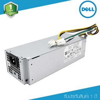 DELL Power Supply L180AS-02/-03 H180ES-00 For Dell Vostro 3667, 3668 , 3669 , 3660 , 3040 , 5040 , 7040 , 3650  ฯลฯ