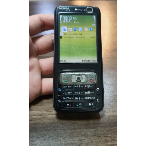 Nokia N73(แท้) ใช้งานปกติ โทรออก/รับสาย จอใสสวย กดได้ทุกปุ่ม  อ่านเพิ่มเติมคะ