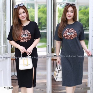 N1606Dress #สาวอวบ เดรสยาว 5 ส่วน สกรีนลายลายปาก ผ่าหน้า ผ้ายืดเรยอนเนื้อดี ทรงสวย ใส่สบาย