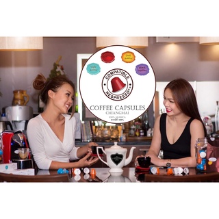 กาแฟเเคปซูล CAFE RONN สำหรับเครื่อง Nespresso * 1 แคปซูล (Nespresso * Compatible)