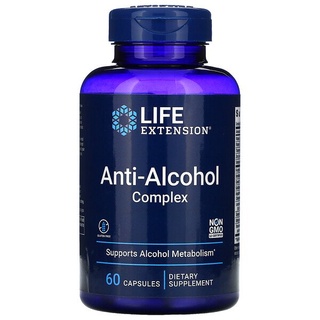 Life Extension Anti-Alcohol  Complex 60 แคปซูล : อาหารเสริมเพื่อลดการทำลายตับจากสุรา