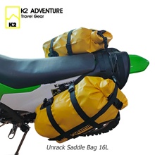 กระเป๋าข้างกันน้ำมอเตอร์ไซค์ สีเหลือง ขนาด 16 L แบบไม่ใช้แร็ค สำหรับสายป่า เอ็นดูโร่ และแอดเวนเจอร์