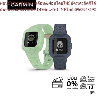 Garmin vivofit jr. 3 นาฬิกาสมาร์ทวอทช์ สำหรับเด็ก รับประกันศูนย์ไทย 1 ปี