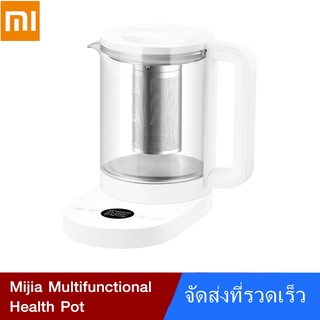 Xiaomi Mijia Multifunctional health pot ตั้งเวลาได้ 12 ชม. เชื่อมต่อผ่านแอป กาต้มน้ำ SK10091