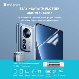 rock space Xiaomi 12 Pro/Xiaomi 12/Xiaomi 12X ไฮโดรเจล HD/แมทฟิล์ม /กันแสงสีน้ำเงิน/แอนตี้แบคทีเรีย/ฟิล์มป้องกันความเป็น