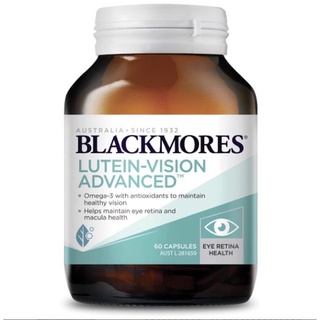 Blackmores Lutein-Vision Advanced 60 Capsules