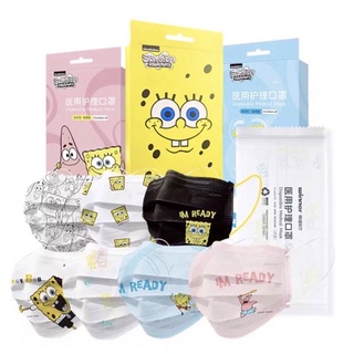 🌈พร้อมส่งไม่ต้องพรี ! ใหม่ แมสเจ้าฟองน้ำ medical face mask กล่อง 7 ชิ้น 249.- จร้า