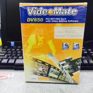 DV850 PCI DV1394 Card with Video Editing Software