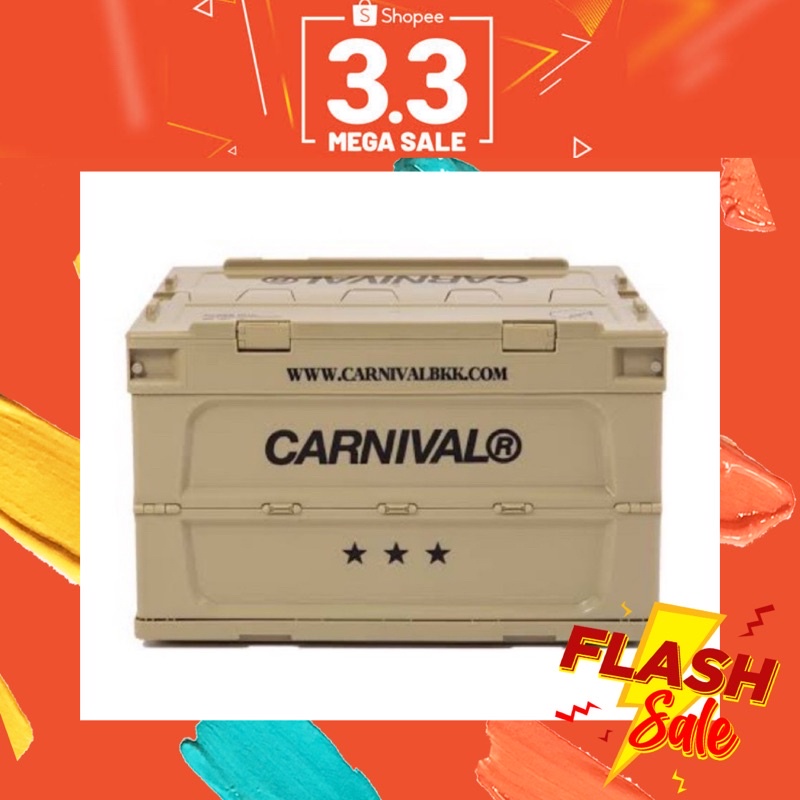 💥 สินค้าพร้อมส่ง💥 ‼️กล่องแคมป์ปิ้ง กล่องเก็บของ 🖤🖤 CARNIVAL X TOWER BOX FOLDING CONTAINER 50L (Beige