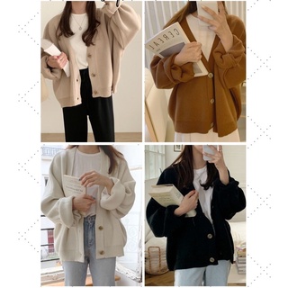 Winter Call คาร์ดิแกน Cardigan Sweaters รุ่นChiffon หนานุ่ม โอเวอร์ไซส์ คอวี สไตล์เกาหลี สีดำ สีแอพริคอต สีกากี สีน้ำตาล