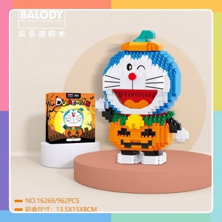 ตัวต่อ​ เล​โก้​ แบบ​นาโน​ โดเรม่อ​น​ ชุด​ฮาโล​วีน​ No.16269 จำนวน​ 962 ชิ้น