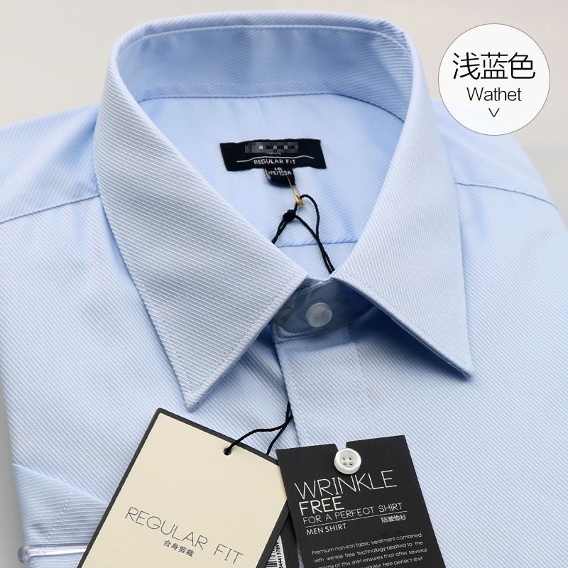 G2000 เสื้อเชิ้ตแขนยาว สีขาว สีดํา ป้องกันรอยย่น สําหรับผู้ชาย