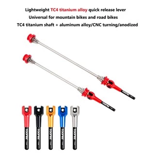 TOOPRE แกนปลดเร็วดุมล้อจักรยาน Titanium Axle CNC Turning Lightweight Quick Skewers
