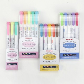 ปากกาเน้นข้อความ ZEBRA MILDLINER แบบเซต 5 สี